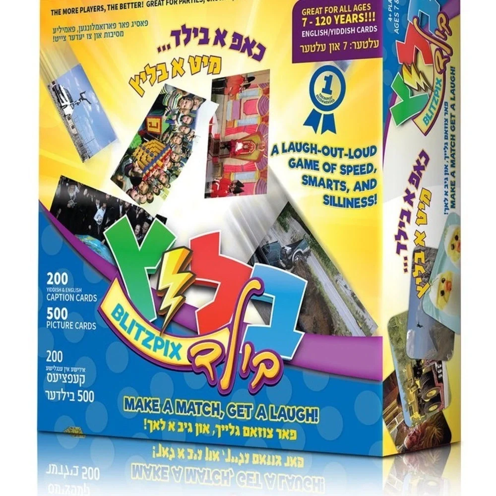 BlitzPix Yiddish English Card Game NEW Kinder Shpiel Chazak